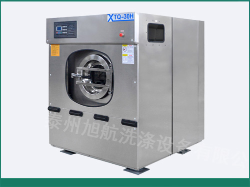 30公斤全自动工业洗衣机