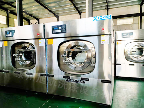 50公斤工业水洗机